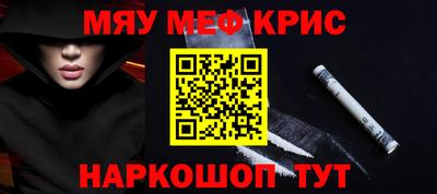 гидра Бузулук