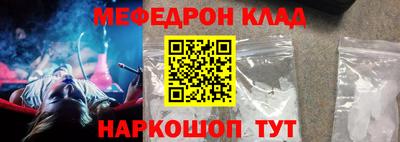 jwh Бугуруслан