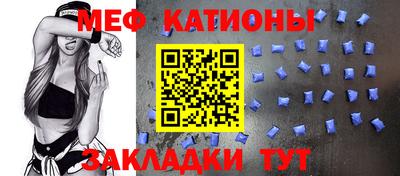кокаин колумбия Будённовск