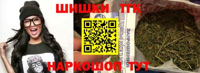 кокаин колумбия Будённовск