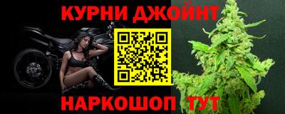 кокаин колумбия Будённовск