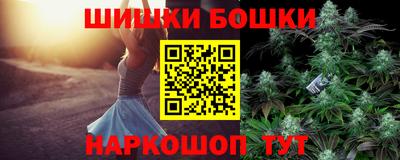 jwh Бугуруслан