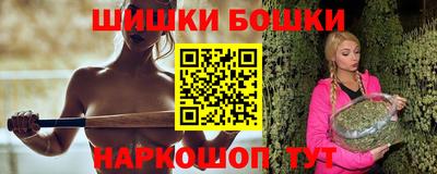 кокаин колумбия Будённовск