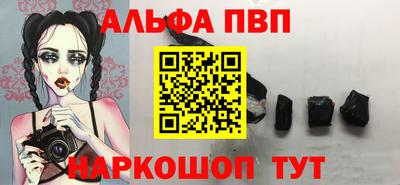 кокаин колумбия Будённовск