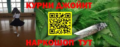 jwh Бугуруслан