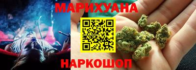 кокаин колумбия Будённовск