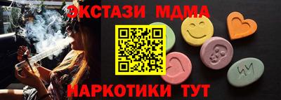 jwh Бугуруслан