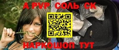 кокаин колумбия Будённовск