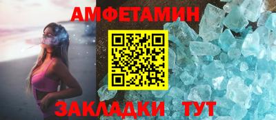 jwh Бугуруслан