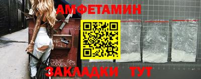 jwh Бугуруслан