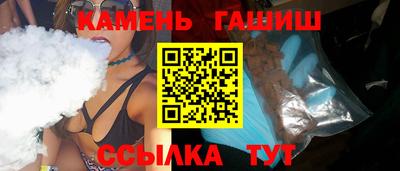кокаин колумбия Будённовск