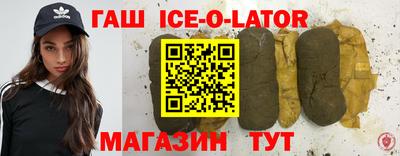кокаин колумбия Будённовск