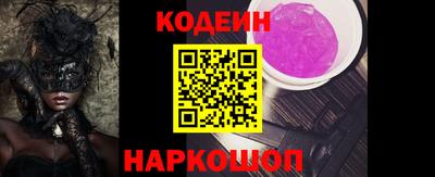 jwh Бугуруслан