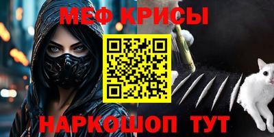 гидра Бузулук