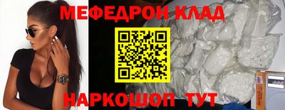 гидра Бузулук