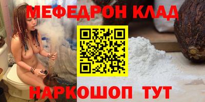 кокаин колумбия Будённовск