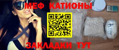 jwh Бугуруслан