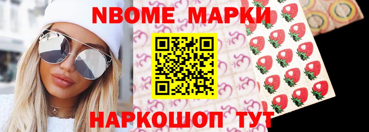 LSD-25 экстази  ЛСД экстази кислота  Вход с VPN  ЛСД экстази кислота  Вологда 
